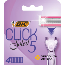 Змінні картриджі для гоління (леза) жіночі BIC Miss Soleil Click 5 4 шт. Societe BIC (Греція)