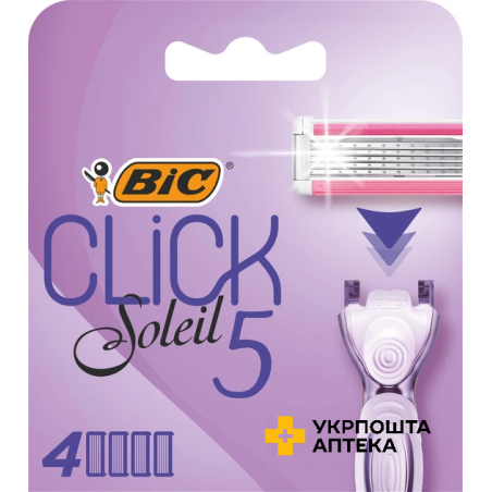 Змінні картриджі для гоління (леза) жіночі BIC Miss Soleil Click 5 4 шт. Societe BIC (Греція)