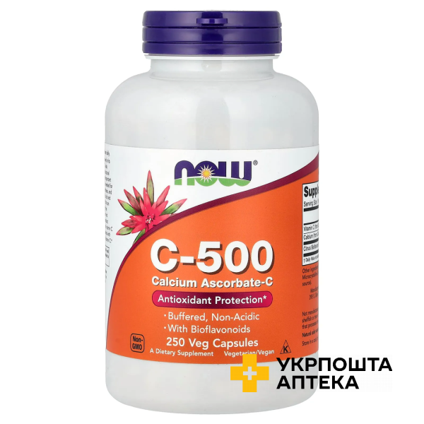 Аскорбат кальцію, вітамін С Now Foods Vitamin C-500, Calcium Ascorbate-C капс. №250 NOW FOODS (США)