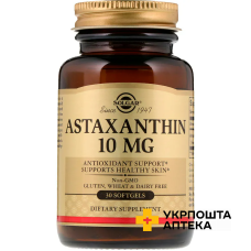 Астаксантин Solgar Astaxanthin 10 мг м’які капс. №30 Солгар Вітамін енд Херб (США)