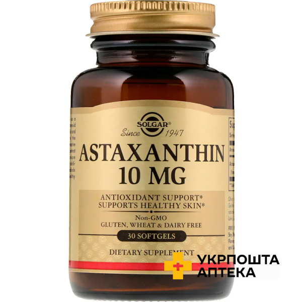 Астаксантин Solgar Astaxanthin 10 мг м’які капс. №30 Солгар Вітамін енд Херб (США)