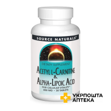 Ацетил L-карнітин і альфа-ліпоєва кислота Source Naturals 650 мг табл. №30 Source Naturals (США)