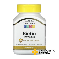 Біотин 21st Century Biotin 10 000 мкг табл. №360 21 st Century HealthCare Inc. (США)