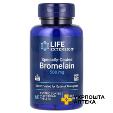 Бромелайн Life Extension Specially-Coated Bromelain веган. табл. кишково-розч. №60 Quality Supplements and Vitamins, Inc (США)