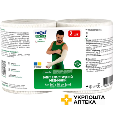 Бинт еластичний медичний MEDTEXTILE середньої розтяжності, 4 м x 10 см, 2 шт Техномедика (Україна)