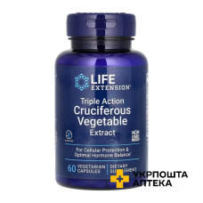 Екстракт хрестоцвітих овочів потрійної дії Life Extension Triple Action Cruciferous Vegetable Extract веган. капс. №60 Quality Supplements and Vitamins, Inc (США)