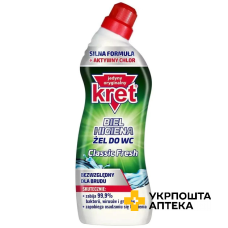 Гель для миття унітазів KRET Гель Classic Fresh 750 мл Берта-Імпорт (Польща)