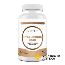 Гіалуронова кислота Biotus Hyaluronic Acid капс. №100 Biotus (Україна)
