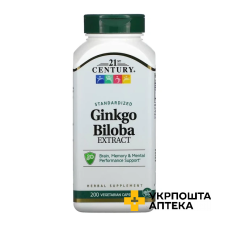 Гінкго білоба 21st Century Ginkgo Biloba Extract капс. №200 21 st Century HealthCare Inc. (США)