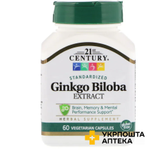 Гінкго білоба 21st Century Ginkgo Biloba веган. капс. №60 21 st Century HealthCare Inc. (США)