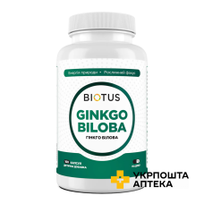 Гінкго Білоба Biotus Ginkgo Biloba капс. №100 Biotus (Україна)