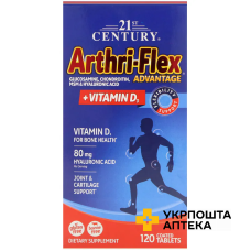 Глюкозамін та MSM 21st Century Arthri-Flex Advantage табл. №120 21 st Century HealthCare Inc. (США)
