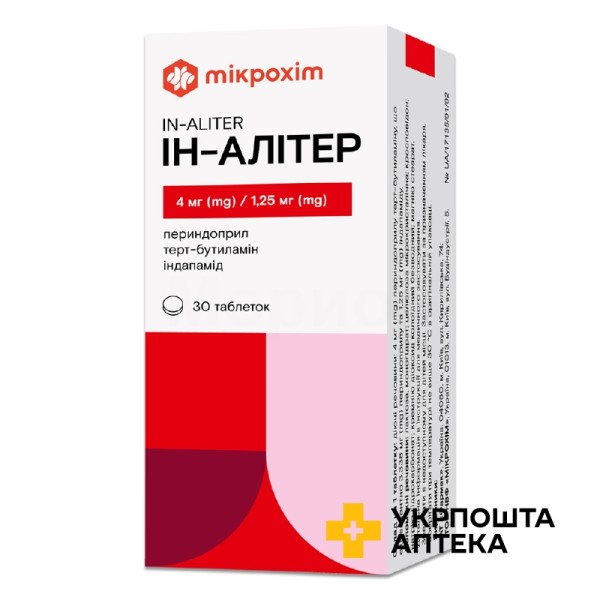 Ін-алітер табл. 4 мг + 1,25 мг №30 Мікрохім (Україна)