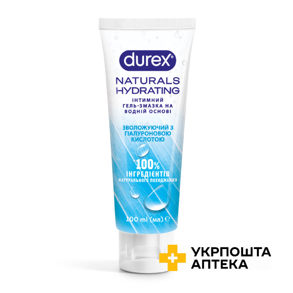 Інтимний гель-змазка DUREX® Naturals  Hydrating зволожуючий з гіалуроновою кислотою, із натуральних інгредієнтів без барвників та ароматизаторів (лубрикант), 100 мл Reckitt Benckiser Healthcare (Великобританія)