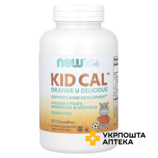Кальцій для дітей, Kid Cal Now Foods підтримка розвитку кісток жув. табл. зі смаком апельсина №100 NOW FOODS (США)