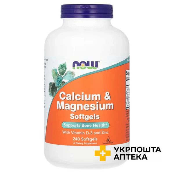 Кальцій та магній з вітаміном D3 і цинком NOW Foods Calcium & Magnesium with Vitamin D-3 and Zinc, капс. №240 NOW FOODS (США)