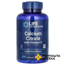 Кальцію цитрат з вітаміном D Life Extension Calcium Citrate with Vitamin D капс. №200 Quality Supplements and Vitamins, Inc (США)