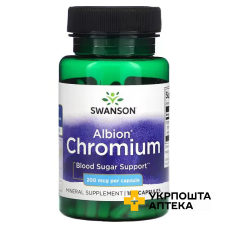 Хром Swanson Chromium 200 мкг капс. №180 Swanson Health Products (США)