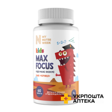 Кідз Макс Фокус My Nutri Week Kids MAX Focus табл. зі смаком чорниці №60 My Nutri Week (Україна)