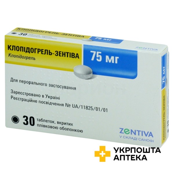 Клопідогрель Зентіва табл. в/о 75 мг №30 Санофі Вінтроп Індастріа