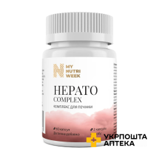 Комплекс для печінки My Nutri Week Hepato Complex капс. №60 My Nutri Week (Україна)
