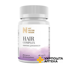 Комплекс для волосся My Nutri Week Hair complex капс. №60 My Nutri Week (Україна)