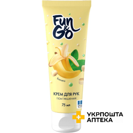Крем для рук Fun&Go 75 мл Bananа (Банан) Гютерсон (Україна)