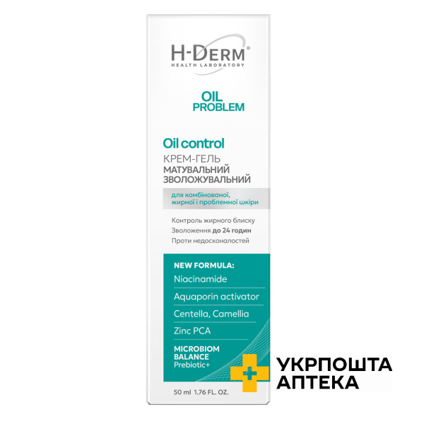 Крем-гель для обличчя Health Derm Laboratory Oil control матувальний зволожувальний 50 мл Біокон (Україна)