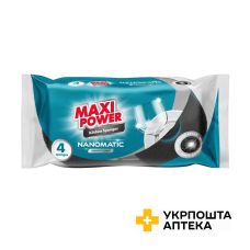 Кухонні губки Maxi Power Nanomatic, 4 шт Гютерсон (Україна)