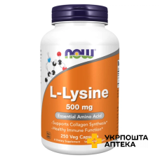 L-лізин Now Foods L-Lysine 500 мг веган. капс. №250 NOW FOODS (США)