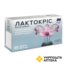 Лактокріс капсули №15 Конарк Інтелмед (Італія)