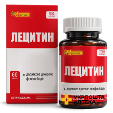 Лецитин AN NATUREL 1200 мг капс. №60 Красота та Здоров'я