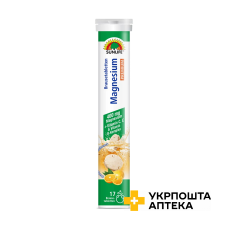 Магній Sunlife Magnesium Brausetabletten табл. шип. №20 Sunlife Produktions (Німеччина)