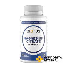 Магній цитрат Biotus Magnesium Citrate капс. №90 Biotus (Україна)