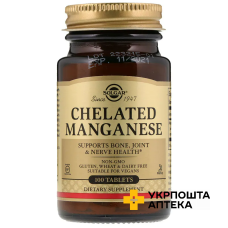 Марганець Solgar Chelated Manganese табл. №100 Солгар Вітамін енд Херб (США)