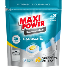 MAXI POWER Nanomatic Таблетки д/посуд. машин 36 шт. Гютерсон (Китай)