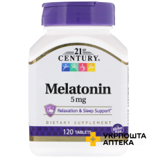 Мелатонін 21st Century Melatonin 5 мг табл. №120 21 st Century HealthCare Inc. (США)