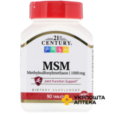 Метилсульфонілметан МСМ 21st Century MSM 1000 мг табл. №90 21 st Century HealthCare Inc. (США)