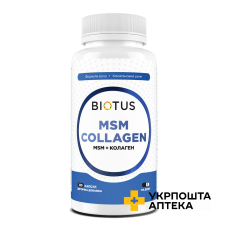 МСМ+колаген Biotus MSM+Collagen капс. №120 Biotus (Україна)