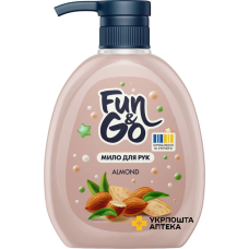 Мило для рук Fun&Go 300 мл Almond (Мигдаль) Гютерсон (Україна)