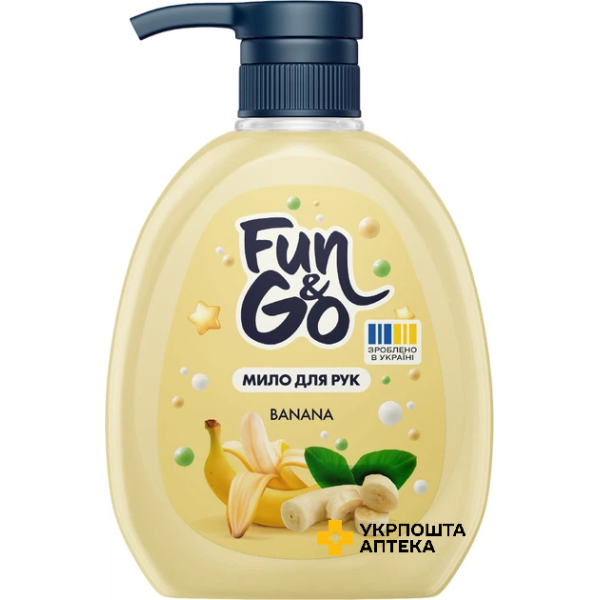Мило для рук Fun&Go 300 мл Banana (Банан) Гютерсон (Україна)