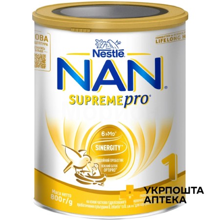 Нан супрім 1 800 г Nestle Deutschland AG (Німеччина)