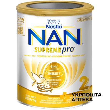 Нан супрім 2 800 г Nestle Deutschland AG (Німеччина)