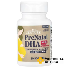 Омега-3 для вагітних 21st Century PreNatal DHA 200 мг м'які капс. №30 21 st Century HealthCare Inc. (США)