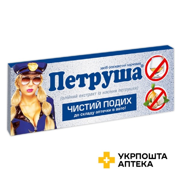 Петруша капс. №3 Київський вітамінний завод (Україна)