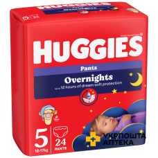 Підгузки-трусики Huggies Pants Overnights дитячі, нічні, розмір 5 (12-17 кг) №24 Кімберлі-Кларк (Чехія)
