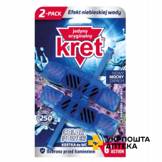 Туалетний блок для унітазу KRET Color Power Барвник води Лавандовий сад 2 * 40 г Берта-Імпорт (Польща)
