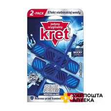 Туалетний блок для унітазу KRET Color Power підфарбовування води DUO ARCTIC 2 * 40 г Берта-Імпорт (Польща)