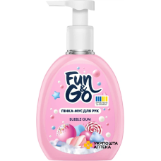 Пінка-мус для рук Fun&Go 300 мл Bubble Gum (Баббл гам) Гютерсон (Україна)