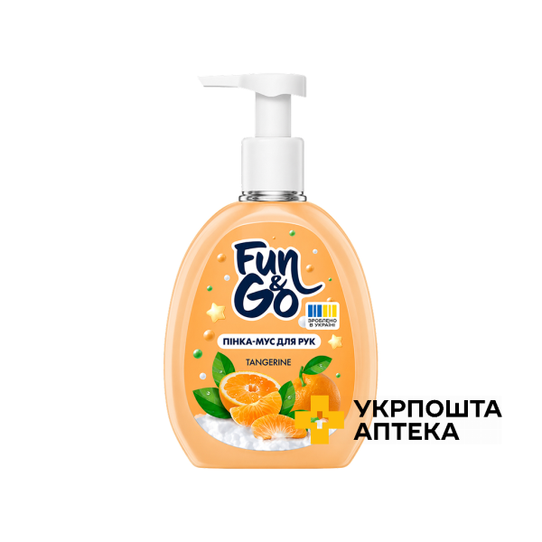 Пінка-мус для рук Fun&Go Tangerine (мандарин), 300 мл Гютерсон (Україна)